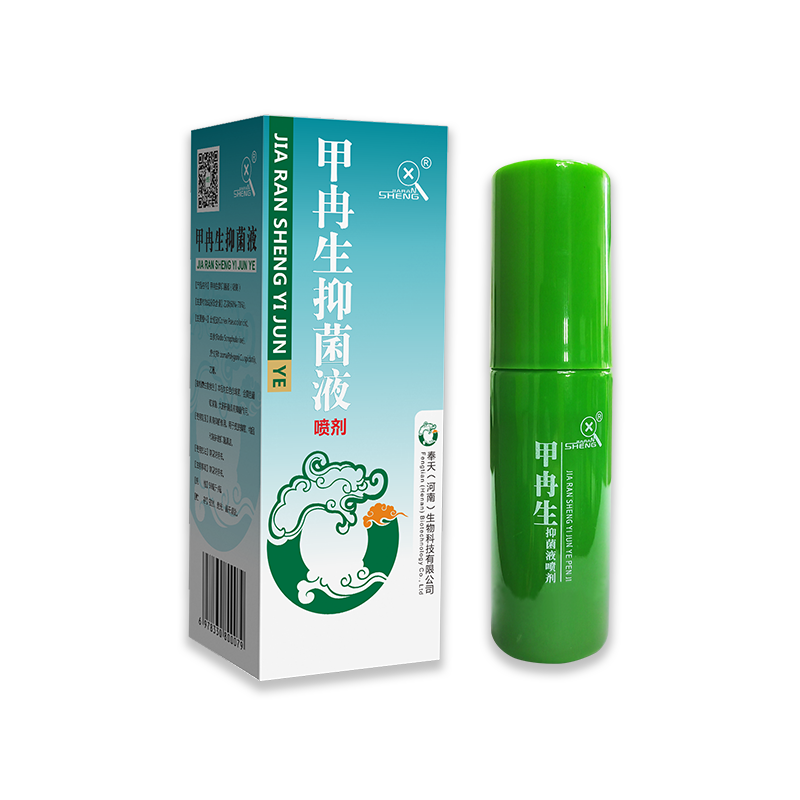 甲冉生抑菌液（噴劑）